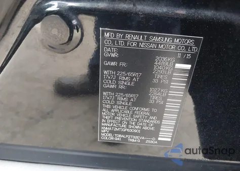 2016 Nissan Rogue S from USA, damaged, VIN KNMAT2MT1GP630901